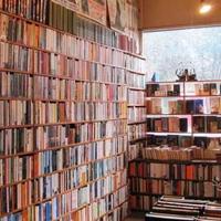 C.e.r.c.o libri (antichi e moderni)