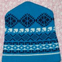 Cappello Lana Berretto invernale Sci Monti Vintage