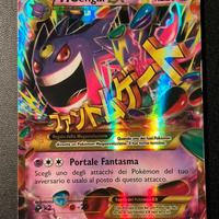 mega gengar ex 121/119