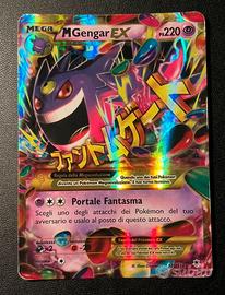 mega gengar ex 121/119