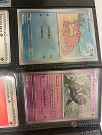 Pokeball evoluzioni prismatiche