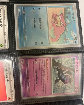 Pokeball evoluzioni prismatiche