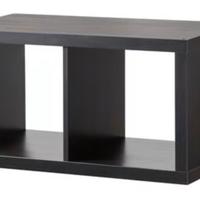 ikea Kallax