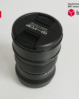 Mitakon Speedmaster 85 F1.2 Fuji GFX (Fujifilm)