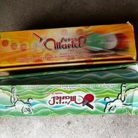 Set 8 bocce Super Martel diam 107 gr 920
