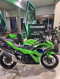 Kawasaki Ninja 500 SE 2026