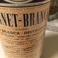 Fernet Bianca etichetta vintage