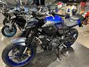 yamaha-mt-07-senza-acconto-mini-rata-da-105-