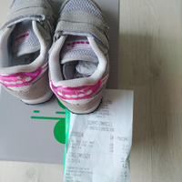 Scarpe diadora