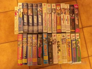 VHS vari anime