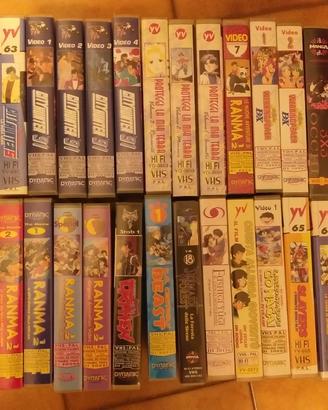 VHS vari anime