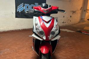 Honda NSC 50R