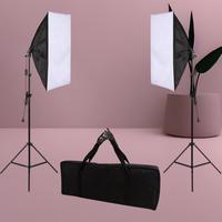 Kit Softbox