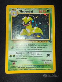 Victreebel Holo Jungle 14/64