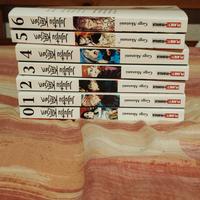 Jujutsu Kaisen dal volume al 0 al 6