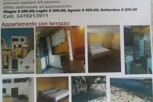 Casa vacanze salento santa cesarea