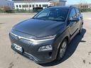 hyundai-kona-ev-64-kwh
