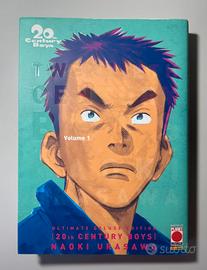 20th Century Boys Ultimate Deluxe Edition Vol. 1