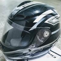 Casco integrale Vemar