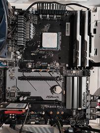Bundle Gskill DDR4 - RYZEN 5 5600 - ASROCK B450