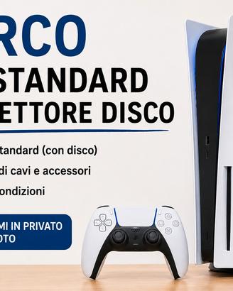 cėrco ps5