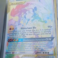 Reshiram e Zekrom gx