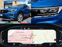volkswagen-t-roc-2-0-tdi-scr-150-cv-dsg-style-blue