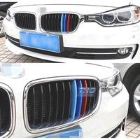 MODANATURE DECORATIVE BMW SERIE 7 F01 F02 09-15