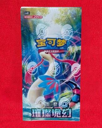 Pokemon TCG: Bright Fantasy CSV8 - Jumbo Box CH