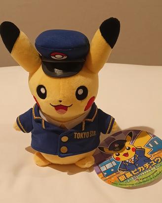 Pikachu CAPO STAZIONE ORIGINALE GIAPPONESE 