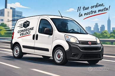 piccolo padroncino con fiorino