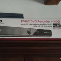 dvd recorder
