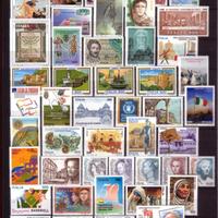 Francobolli Italia 1998 cpl**