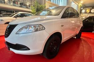 Lancia Ypsilon 0.9 TwinAir 85 CV Metano Elefantino
