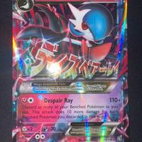 M Gardevoir EX Holo Steam Siege 79/114