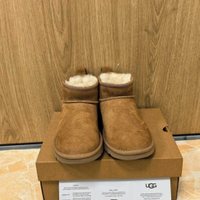 UG G C lassic U ltra Mi ni Marrone 38