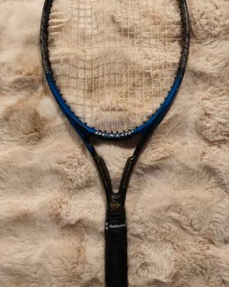 DUNLOP Vectran A.C.S. Fusion – Revelation