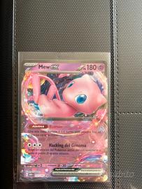 Mew ex