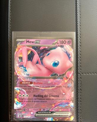 Mew ex