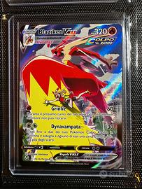 Blaziken VMax (SIT TG15) Ita