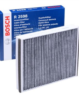 Filtro aria BOSCH R2598