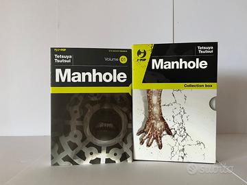 Manhole (1-3) (cofanetto)