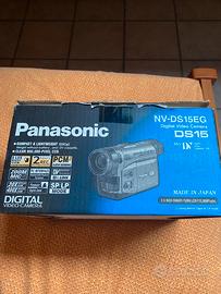 Videocamera