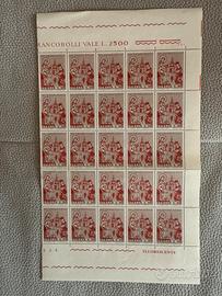 Francobolli Arte Normanna in Sicilia 50 lire