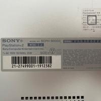 console Play Station 2 giapponese 