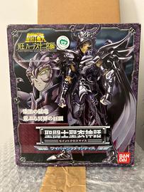 Saint Seiya Bandai - Wyver Surplice