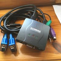 Commutatore x pc vga e tastiera mouse