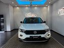 volkswagen-t-roc-1-5-tsi-act-advanced-bluemotion-t
