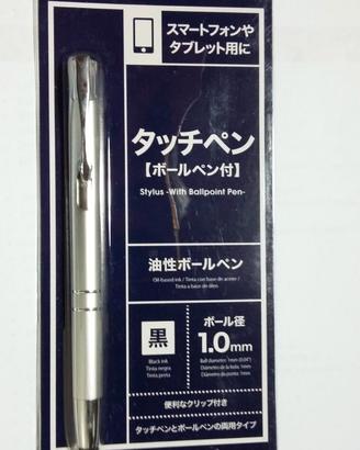 Penne stilo con pennino touch screen incorporato