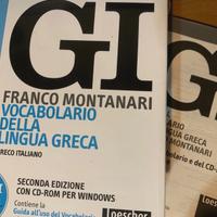 Vocabolario Gi Greco